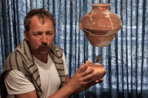 Заповедник трипольской культуры, Легедзино